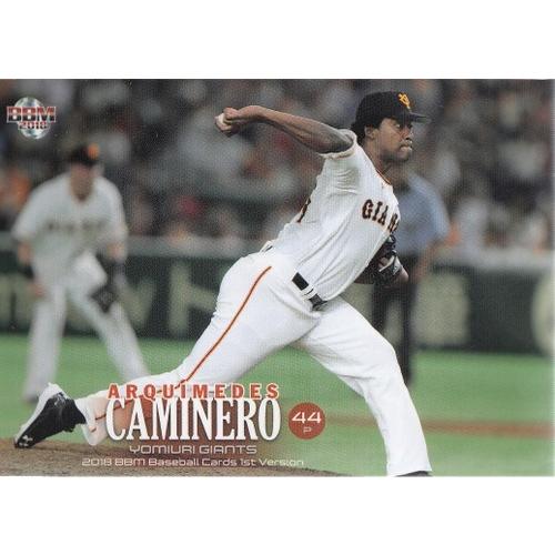 18bbm 1stバージョン 251 ａ カミネロ 18bbm1st 251 スポーツカードミント博多駅前店 通販 Yahoo ショッピング
