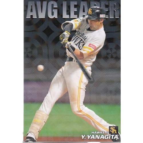 18カルビープロ野球チップス第1弾 ネット限定 AVG LEADER AL-01 柳田悠