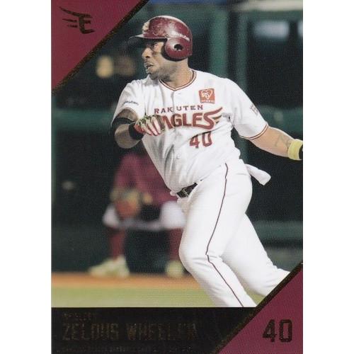 ピ*餅様 東北楽天ゴールデンイーグルス　ゼラス・ウィーラー　実使用バット NPB ピ*餅様 東北楽天ゴールデンイーグルス ゼラス・ウィーラー 実使用