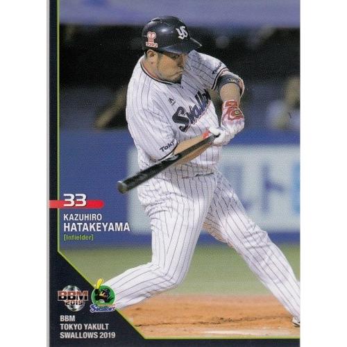 19BBM ヤクルトスワローズ S52 畠山和洋 : スポーツカードミント博多