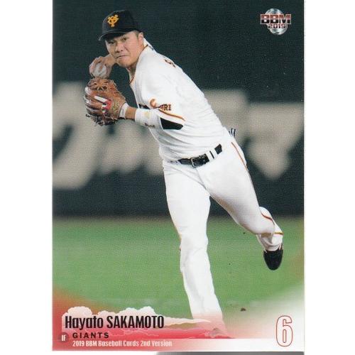 19BBM 2ndバージョン #529 坂本勇人 : スポーツカードミント博多駅前店