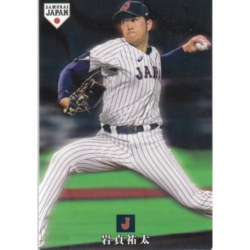 19カルビー侍ジャパンチップス レギュラー SJ-03 岩貞祐太 19カルビー侍ジャパンチップス レギュラー SJ-03 岩貞祐太