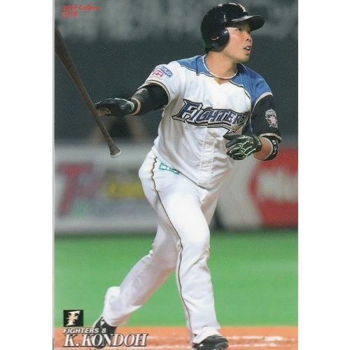 19カルビープロ野球チップス第1弾 #014 近藤健介 : スポーツカード