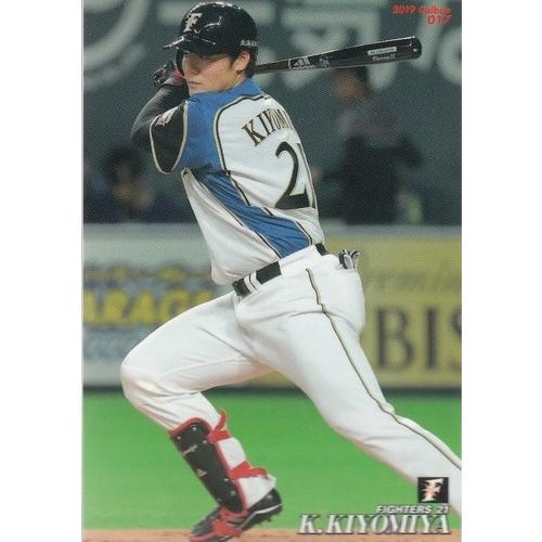 19カルビープロ野球チップス第1弾 #017 清宮幸太郎 : スポーツカード 