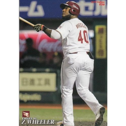 19カルビープロ野球チップス第1弾 #036 Z.ウィーラー : スポーツカード
