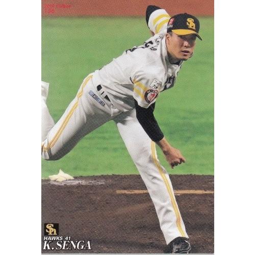19カルビープロ野球チップス第3弾 #156 千賀滉大 : スポーツカード