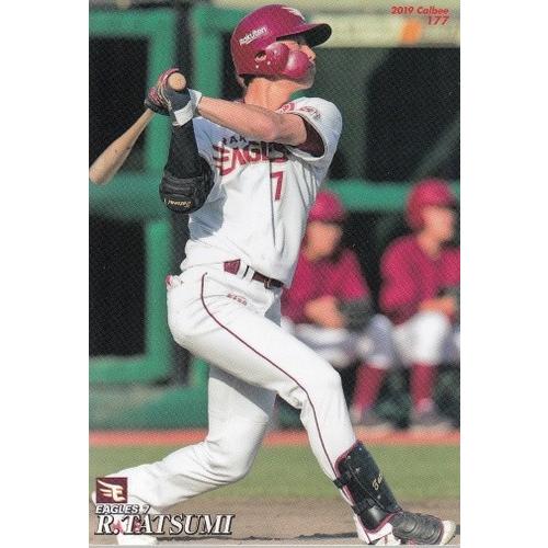 19カルビープロ野球チップス第3弾 #177 辰己涼介 : スポーツカード