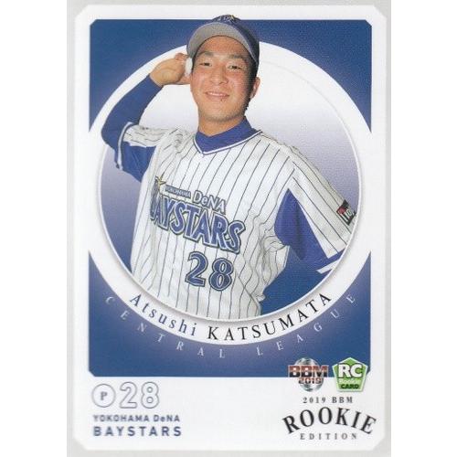 19BBM ルーキーエディション #088 勝又温史 : スポーツカードミント