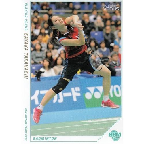 19bbm シャイニングヴィーナス 26 高橋沙也加 バドミントン 19venus 026 スポーツカードミント博多駅前店 通販 Yahoo ショッピング