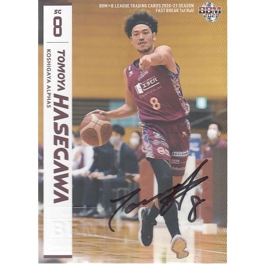 20-21BBM B.LEAGUE FAST BREAK 1st Half 長谷川智也 直筆サインカード