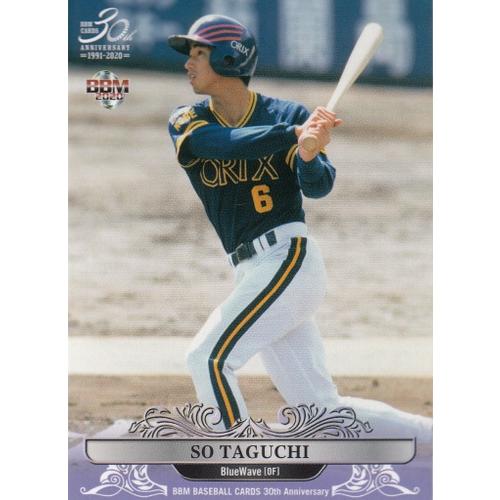 20BBM 30周年カード #037 田口壮 （オ） : スポーツカードミント博多