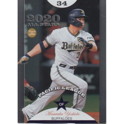 【25シリ】BBM 30th 30周年 吉田正尚 オールスター カード 20BBM 30周年カード ALL STAR AS07 吉田正尚 （オ） : スポーツカード