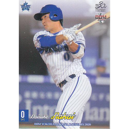20BBM 横浜DeNAベイスターズ DB43 中井大介 : スポーツカードミント