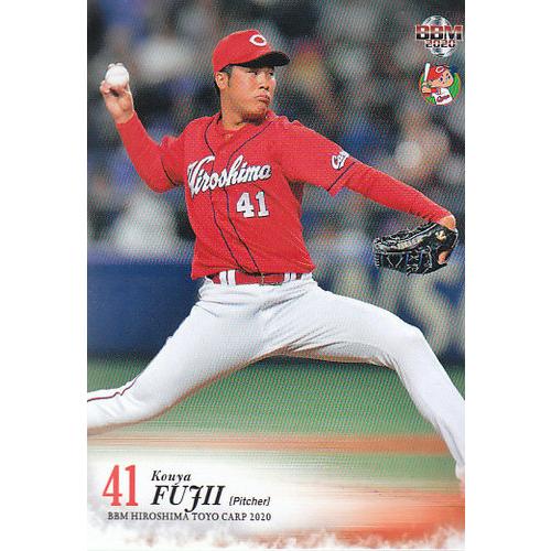 20BBM 広島カープ C18 藤井皓哉 : スポーツカードミント博多駅前店