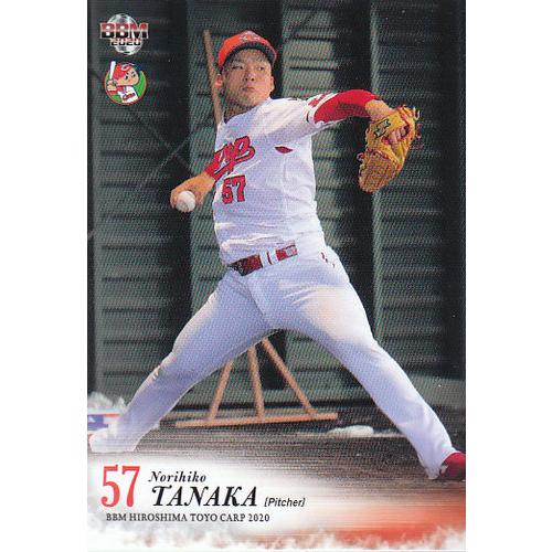 元広島カープ　田中　法彦　選手　実使用支給品スパイク 20BBM 広島カープ C26 田中法彦 : スポーツカードミント博多駅前店