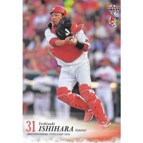 20BBM 広島カープ C38 石原慶幸 : スポーツカードミント博多駅前店