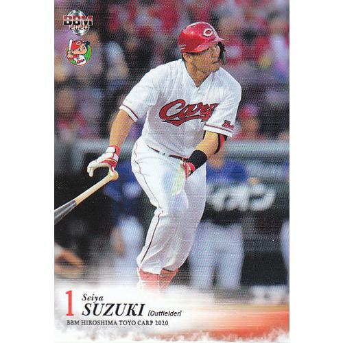 20BBM 広島カープ C59 鈴木誠也 | 