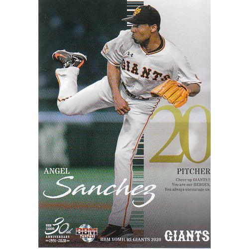 20BBM 読売ジャイアンツ G07 A.サンチェス : スポーツカードミント