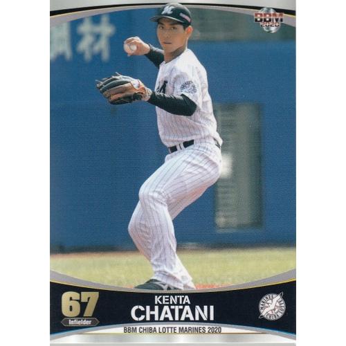 20BBM 千葉ロッテマリーンズ M56 茶谷健太 : スポーツカードミント博多