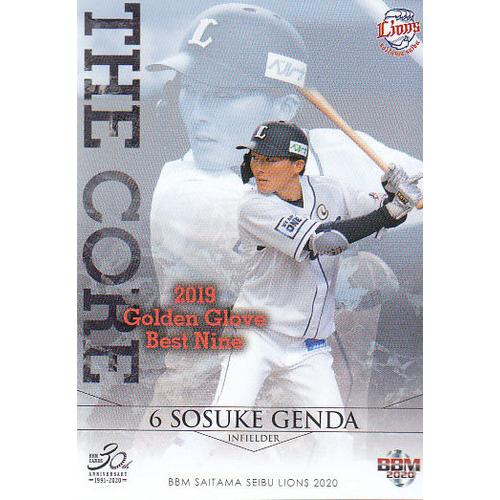 西武ライオンズ✫源田✫ 20BBM 西武ライオンズ L79 源田壮亮 : スポーツカードミント博多駅前店