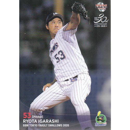 20BBM ヤクルトスワローズ S27 五十嵐亮太 : スポーツカードミント博多