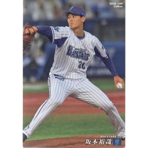 20カルビープロ野球チップス第3弾 #189 坂本裕哉｜mintkashii