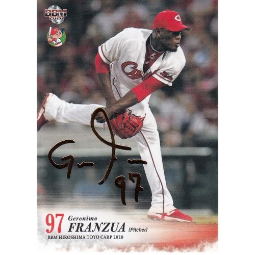 20BBM 広島カープ フランスア 金箔サインパラレル 100枚限定