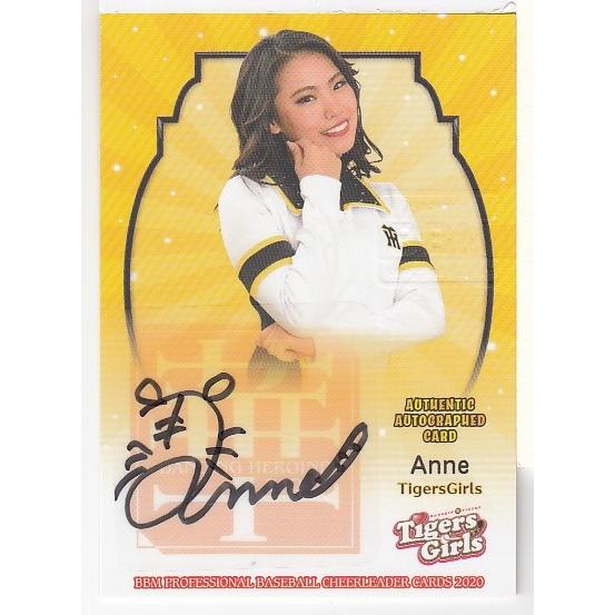 20BBMチアリーダー華 Anne 直筆サインカード 60枚限定 阪神タイガース