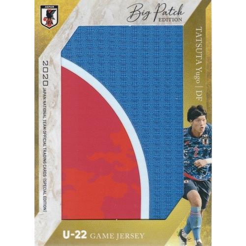 サッカー日本代表スペシャルエディション 立田悠悟 ビッグパッチカード 枚限定 japanse Tatsutayugo patch スポーツカードミント博多駅前店 通販 Yahoo ショッピング
