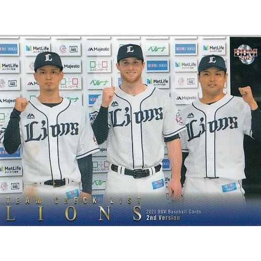 21BBM 2ndバージョン #591 埼玉西武ライオンズ : スポーツカードミント 