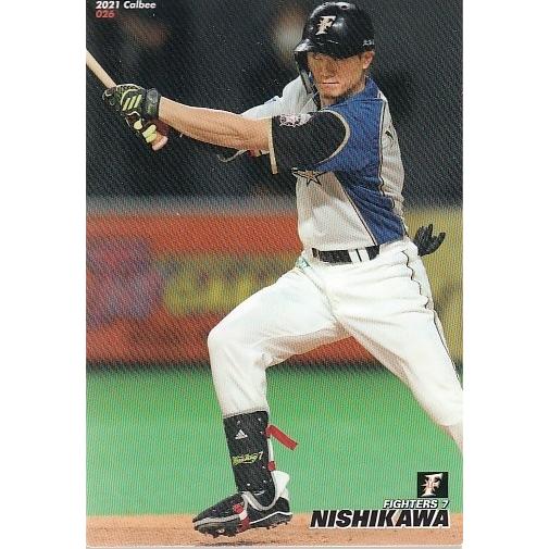 カルビー　プロ野球チップス弾1弾   50袋 カルビー 2025プロ野球チップス第1弾 T-21 周東佑京(ソフトバンク