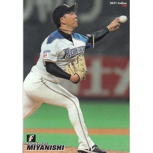 21カルビープロ野球チップス第2弾 #102 宮西尚生 : スポーツカード
