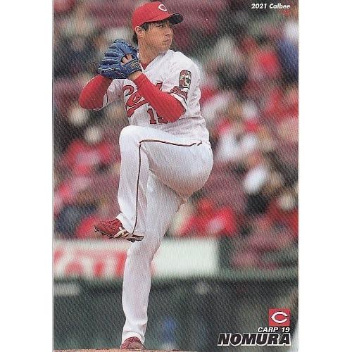 21カルビープロ野球チップス第2弾 #136 野村祐輔 : スポーツカード