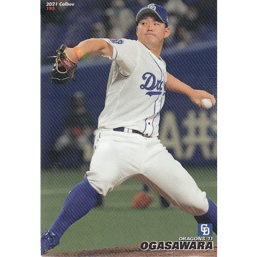 プロ野球チップスカード　第三弾 21カルビープロ野球チップス第3弾 #195 小笠原慎之介 : スポーツカード