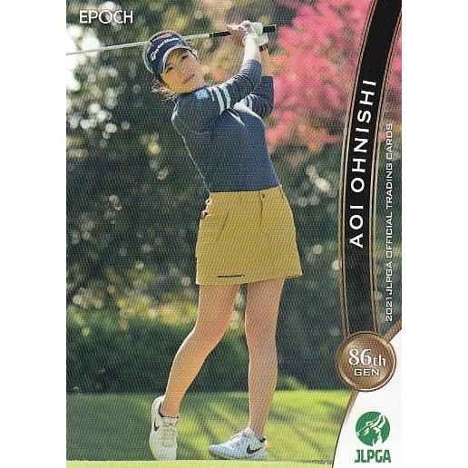 21EPOCH JLPGA 女子ゴルフカード レギュラー #62 大西葵 : スポーツ
