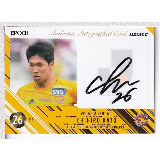 21Jカード UPDATE 加藤千尋 直筆サインカード 50枚限定 : スポーツ