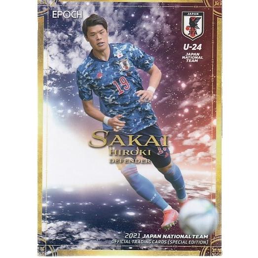サッカー日本代表トレーディングカード2021 酒井宏樹 黒GEM ブラック