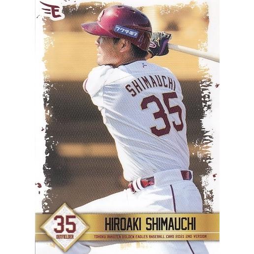 21球団発行 楽天ゴールデンイーグルス 2nd #142 島内宏明 : スポーツ