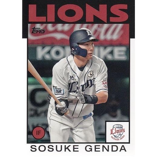21 TOPPS NPB ベースボールカード 源田壮亮 インサート 1986 Baseball