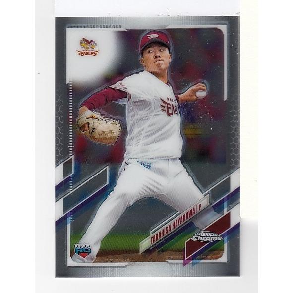 21 TOPPS CHROMENPB ベースボールカード #147 早川隆久 ルーキー