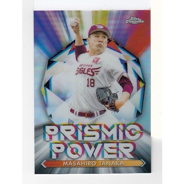 topps 田中将大 2 【田中将大(2007)】2021 東北楽天イーグルス 田中将大チップス