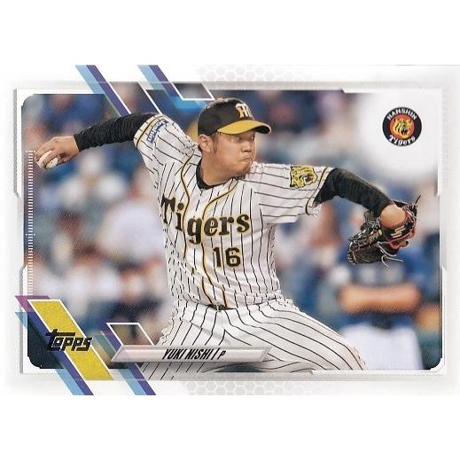 21 TOPPS NPB ベースボールカード #53 西勇輝｜mintkashii