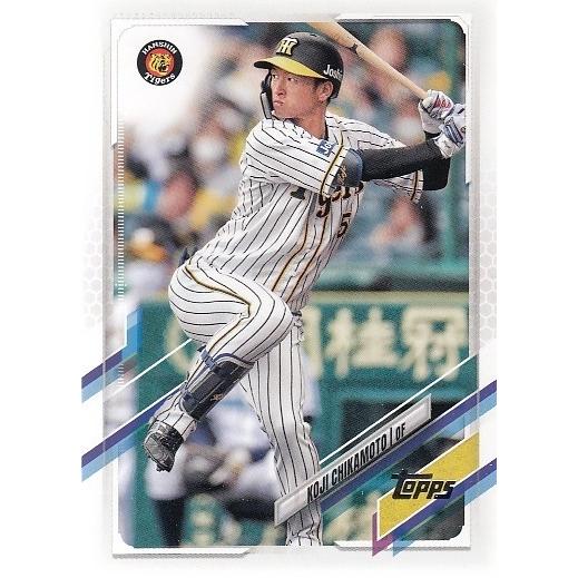 Topps 2021年NPBベースボールカード 21 TOPPS NPB ベースボールカード #107 近本光司 : スポーツカード