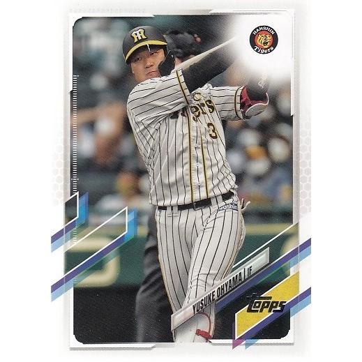 21 TOPPS NPB ベースボールカード #215大山悠輔 : スポーツ 21 TOPPS NPB ベースボールカード #215大山悠輔 : スポーツ