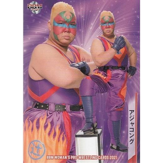 21BBM 女子プロレス #008 アジャコング : スポーツカードミント博多