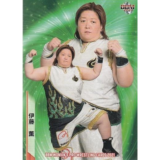 21BBM 女子プロレス #014 伊藤 薫 : スポーツカードミント博多駅前店