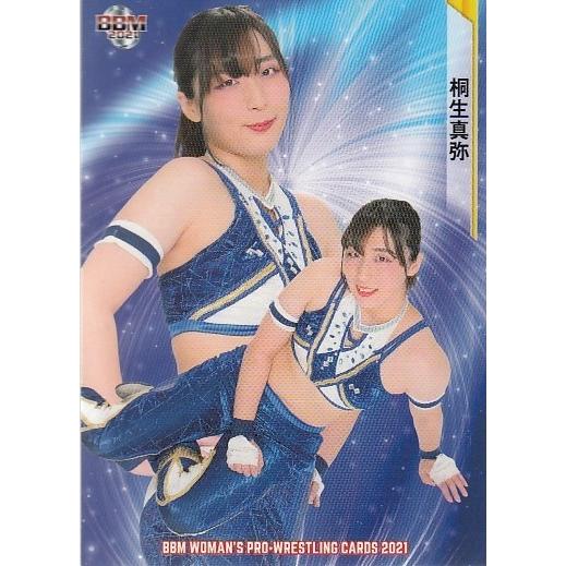 21BBM 女子プロレス #041 桐生真弥 : スポーツカードミント博多駅前店