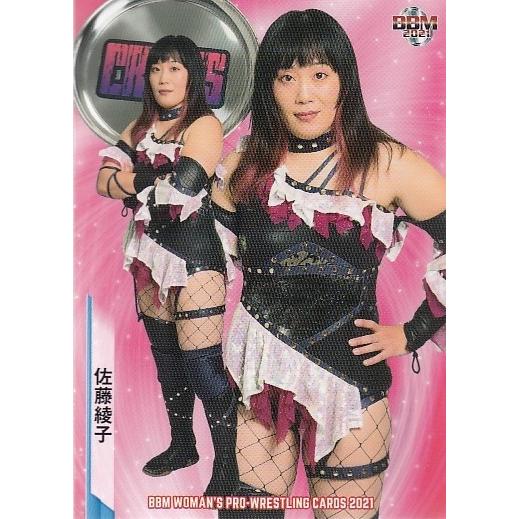 21bbm 女子プロレス 055 佐藤綾子 21wpw 055 スポーツカードミント博多駅前店 通販 Yahoo ショッピング