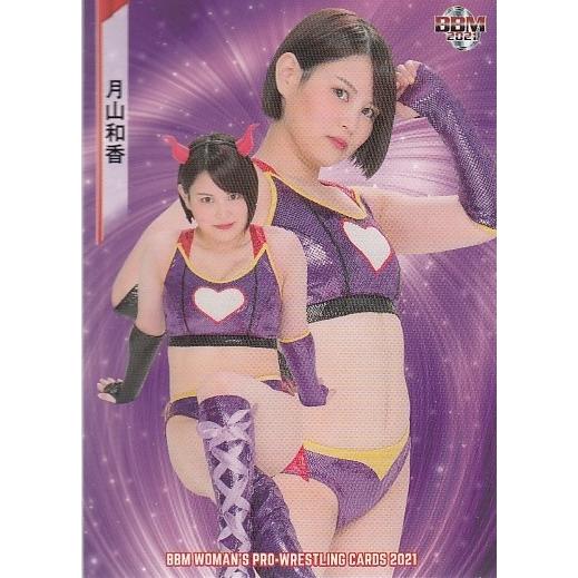 21BBM 女子プロレス #076 月山和香 : スポーツカードミント博多駅前店