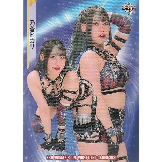21BBM 女子プロレス #086 乃蒼ヒカリ : スポーツカードミント博多駅前
